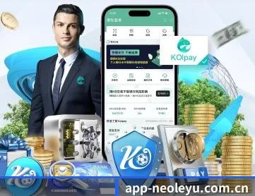 乐鱼app下载中心 APP